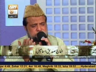 Main Lub Kusha Nahi Hoon - Siddiq Ismail