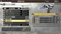 「GOD EATER 2 RAGE BURST（ゴッドイーター2 レイジバースト）」プレイムービー【Part8】