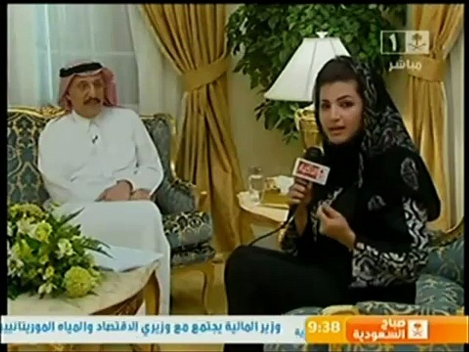 مدينة جازان 2/2