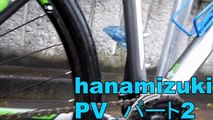 チャリドリ　hanamizuki　PV　パート2
