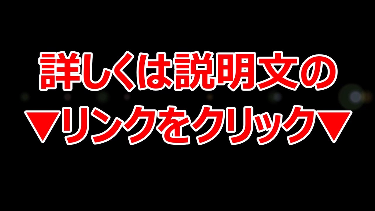 デスノート最終回　ドラマ　ニア・メロVSキラ　最終決戦