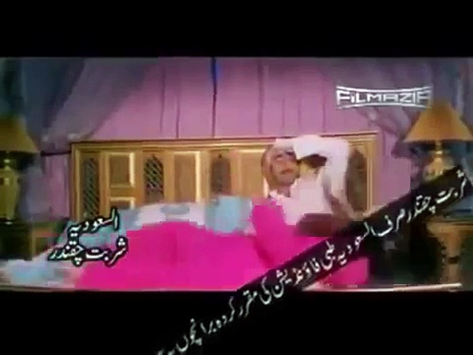 Pakistani Full  Vip Mujra At Home