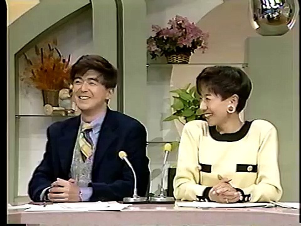 TERRY FUNK SPECIAL 1994　SPORTS TODAY テリーファンク特集