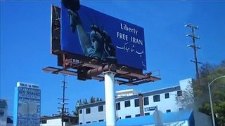 Tesla Dealership LA