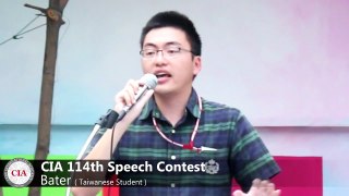 (English School in Cebu, Philippines ) Cebu International Academy- 114th Speech Contest (Bater)