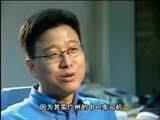 CCTV interview about Internet in China