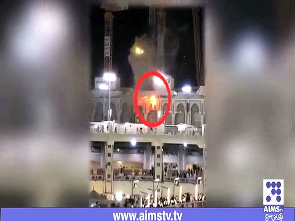 مکہ مکرمہ میں دو مہینے قبل پیش آنے والا واقعہ جو کسی نے نہیں دیکھا