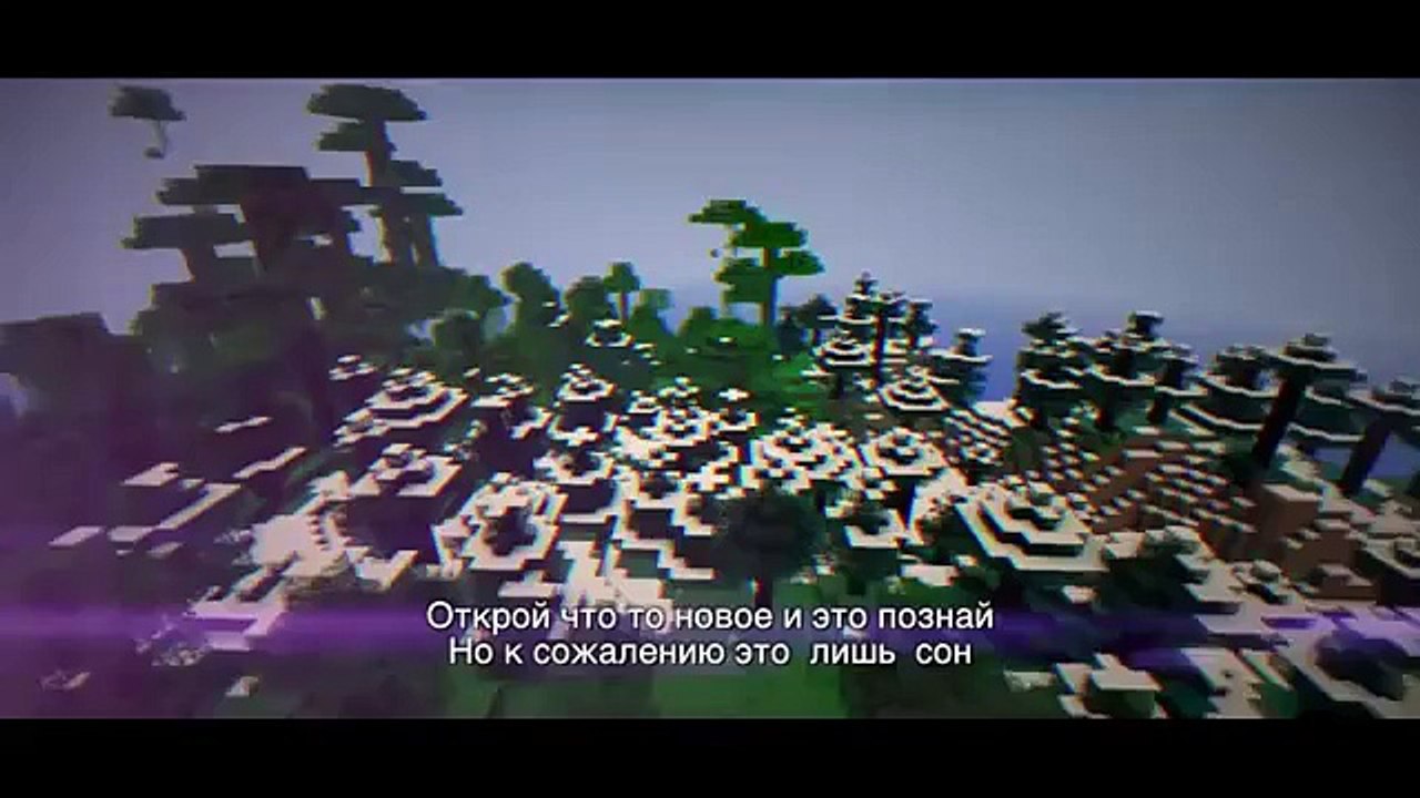 Ultimate Minecraft Song