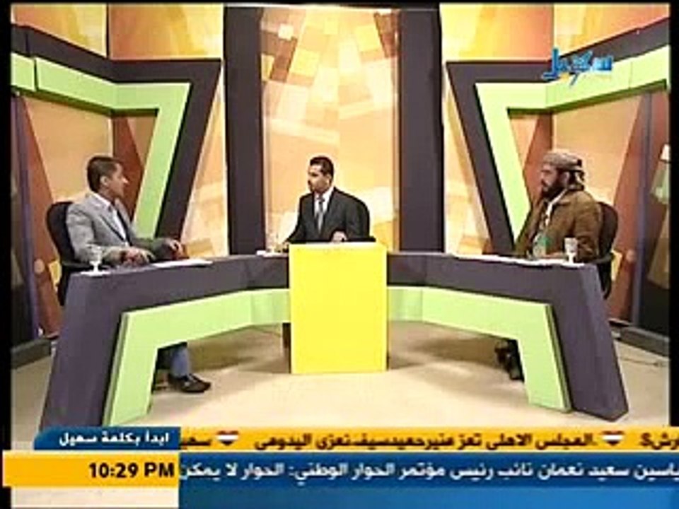 علي البخيتي في حوار ساخن على قناة سهيل "قضية دماج"