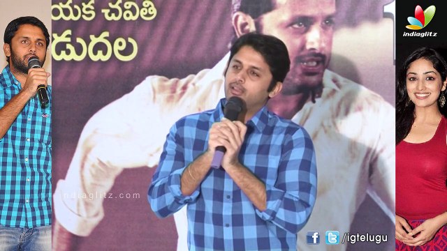 Courier Boy Kalyan Press Meet