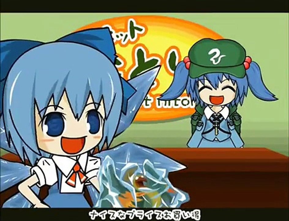 [HD] Touhou - Kapanet Nitori - Full Version w/video