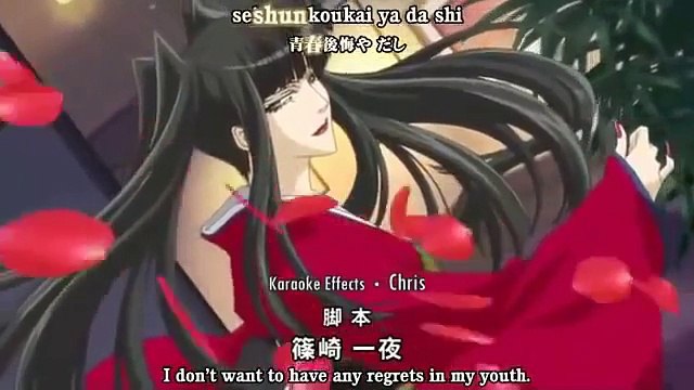 Okane Ga Nai ep 4 part 1 of 2 ENG SUB