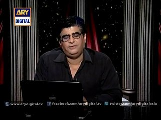 Sitaroon Ki Baat Humayun Ke Saath 12th September 2015