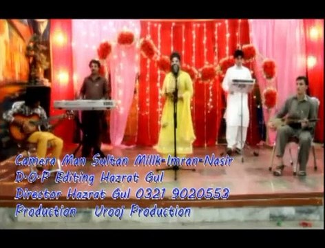 Da Zor Khabra Na Da | Nazanin Anwar | Pashto New Song Album 2015 | Da Kasoor Zama Da Zra De Pashto HD