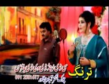 Nan Saba Da Meene Zamana | Nazanin Anwar | Pashto New Song Album 2015 | Da Kasoor Zama Da Zra De Pashto HD