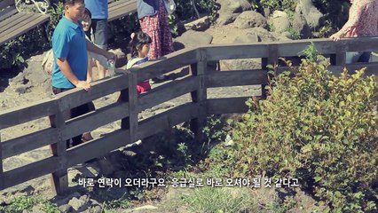 안소연-엄마,아빠의 신혼여행 사진에 함께 있고 싶어요!