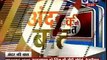 Andar Ki Baat: Kumar Vishwas praises PM Narendra Modi, says ready to quit AAP if there is option