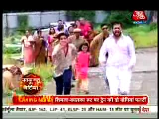 Télécharger la video: Ishita Ki Jaan Hai KHatre Mein JIsse Jaan Raman Ka Ro Ro Ke HUa Bura Haal - 12 September 2015 - Yeh Hai Mohabbatein