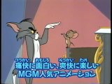 Opening to Tom and Jerry with Droopy Volume 4 1999 Japanese VHS (REUPLOADED)