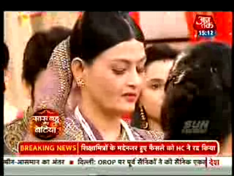 Suhani Aur Yuvraaj Ki Ho Rahi Hai Shaadi JIsme Dadi Ne Chali Chaal - 12 September 2015 - Suhani Si Ek Ladki