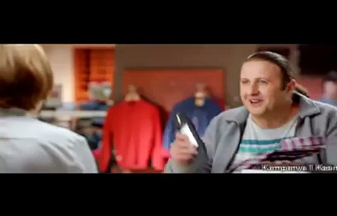 Akbank Neo Kart %5 İndirim - Akbank Reklamı