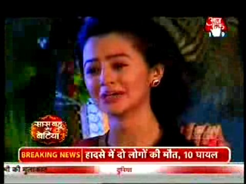 Ragini Ne Choda Gher JIsse Swara KI Aankh Mein Aaye Aansu - 12 September 2015 - Swaragini
