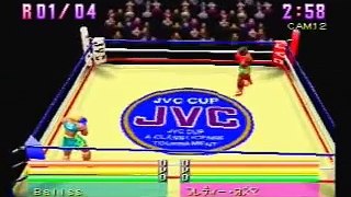 King Of Boxing - Sega Saturn
