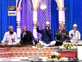 Qaseeda Burda Shareef - ARY Digital - Video Dailymotion