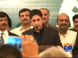 Bilawal speaks at Lahore Kissan Convention-Geo Reports-12 Sep 2015