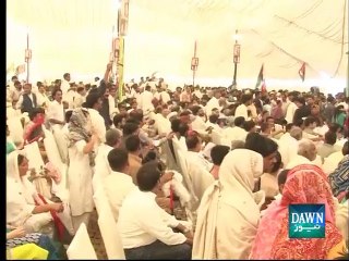 Punjab being run by ‘friends of terrorists’: Bilawal