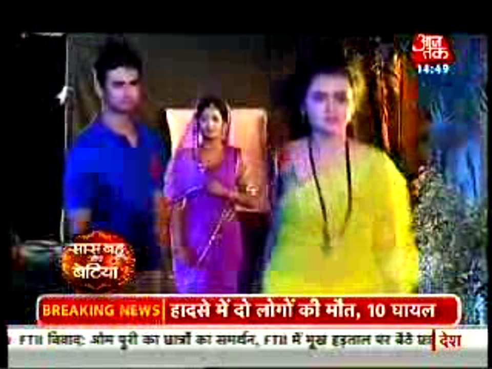 Ragini Lakshya Ki Baat Se HUe Pareshaan JIsse Ragini Ne Chod Diya Gher - 12 September 2015 - Swaragini