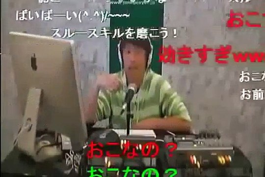【衝撃】芸能人がマジでキレる瞬間！！ヤラセ！？ガチ！？