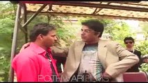 NEW FUNNY Pothwari Darama Bahi Log 2015 DO GAZ SADA DAZ DAZ 01