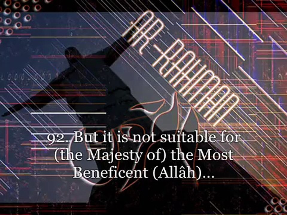 Surat Maryam vers. 85-98 - Muhammad Al-Luhaidan emotional!