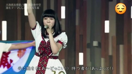 Ebichu - Tairyou Ebisu Bushi (Ashita e Tsunageru Live 150613)