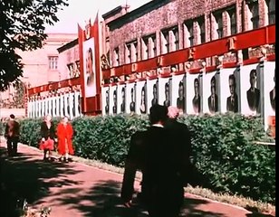 Новый Минск (1954)