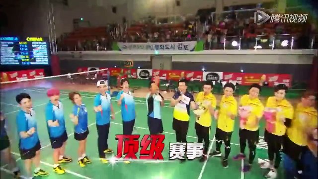 Korea-China Dream Team Preview1( 2PM Nichkhun&Chansung ,2AM JoKwon&Jinwoon ,Shinhwa JunJin, Hani)