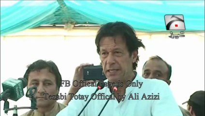 Imran v Parvez Rasheed Tezabi Totay