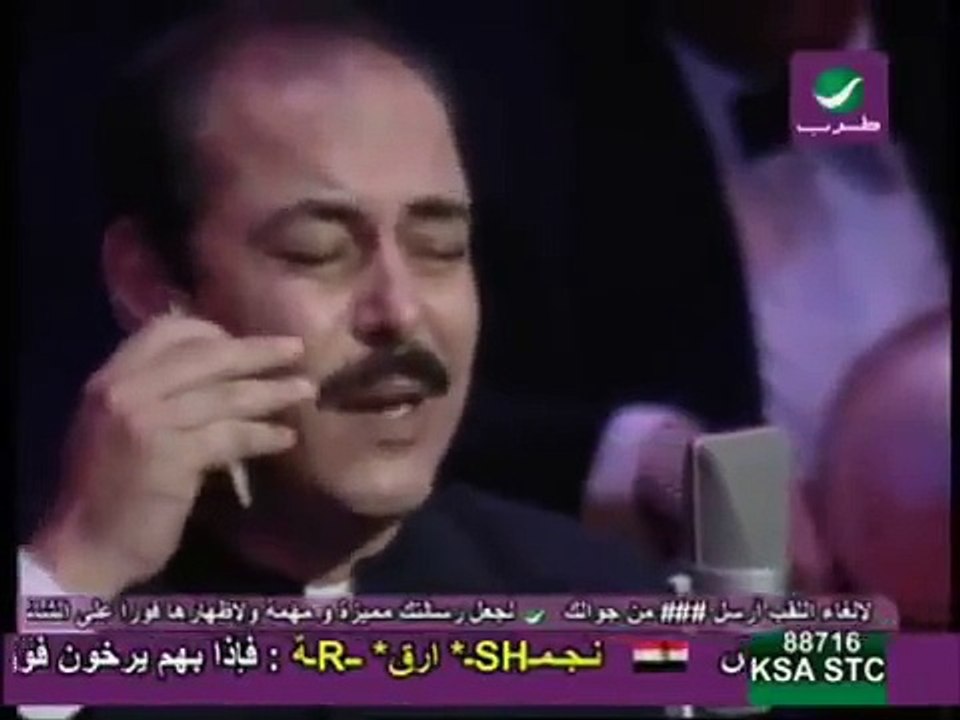 يا من هواه أعزه و أذلنى - لطفى بو شناق