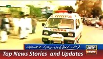 News Headlines 12 September 2015 ARY, Geo Court Hearing Of 4 RAW Agents Arrested In Karachi