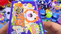 Jean appauvrissant la couche d'alimentation de 妖 怪 eungyo ォ ッ チ le Chapitre 2 traite appauvrissant la couche médaille d'Ouvrir la boîte de Youkai Watch