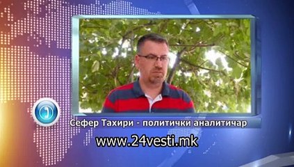 KE SE PROBIE LI ROKOT ZA OBVINITELOT 12 09