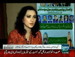 Aap Ki Kahani - 12th September 2015