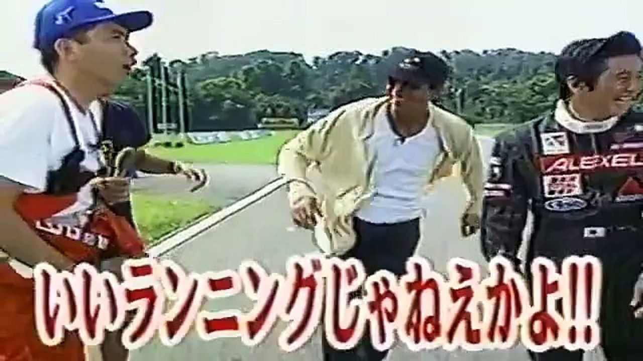 生ダラ！カート対決  舘ひろし＆マッチ　　part1