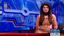 Samaa News Making Fun Of Bilawal Bhutto Today's Stunt