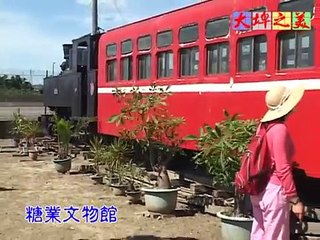 影音南投 - 酸菜的故鄉  大埤之美 www.nantounews.net