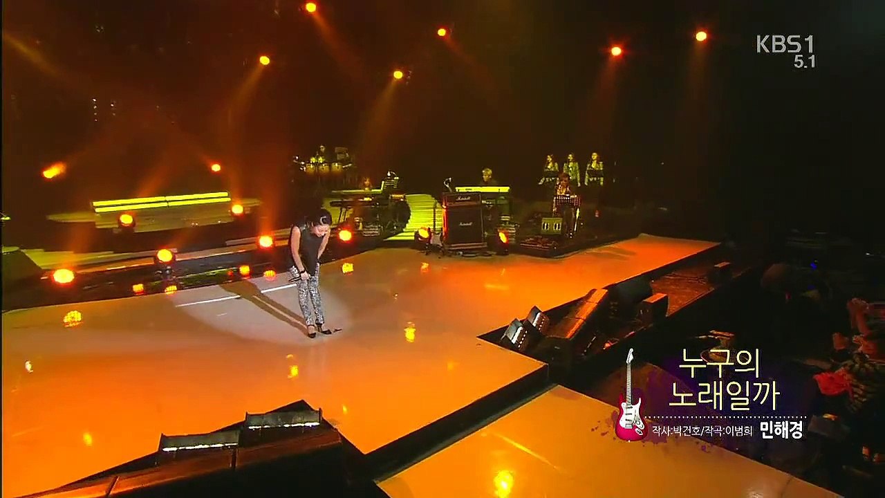 민해경 - 누구의 노래일까 [콘서트7080 458회 2014. 04. 06.]