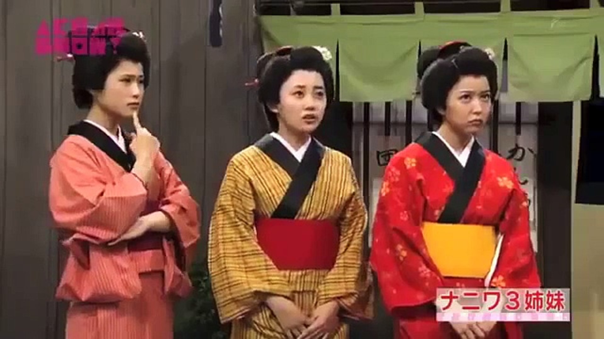 Nmb48 コント ナニワ3姉妹 渋谷凪咲 薮下柊 白間美瑠 Video Dailymotion