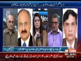 News Night with Neelum Nawab - 12 September 2015