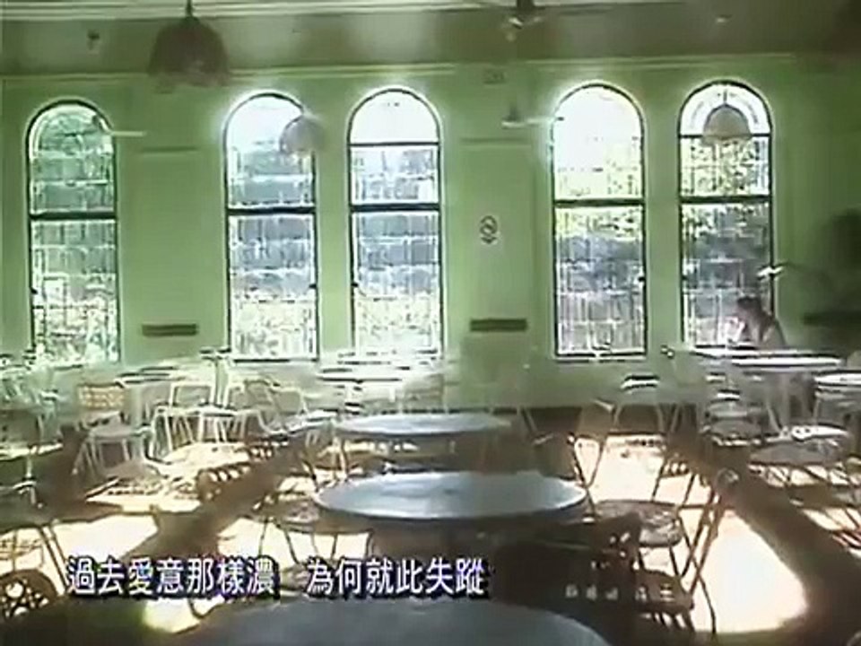 张学友 - 只愿一生爱一人